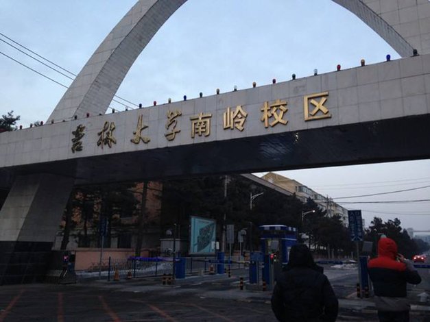 【长春嘟嘟可儿公寓】地址:长春南关区吉大文昌路55号院 – 艺龙旅行