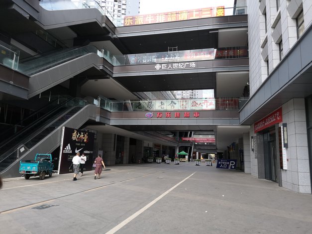 【红河州天微凉公寓】地址:弥勒巨人·万城纪(桃园路) – 艺龙旅行网