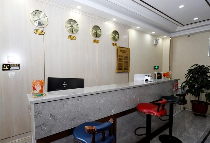 太原华尔顿酒店