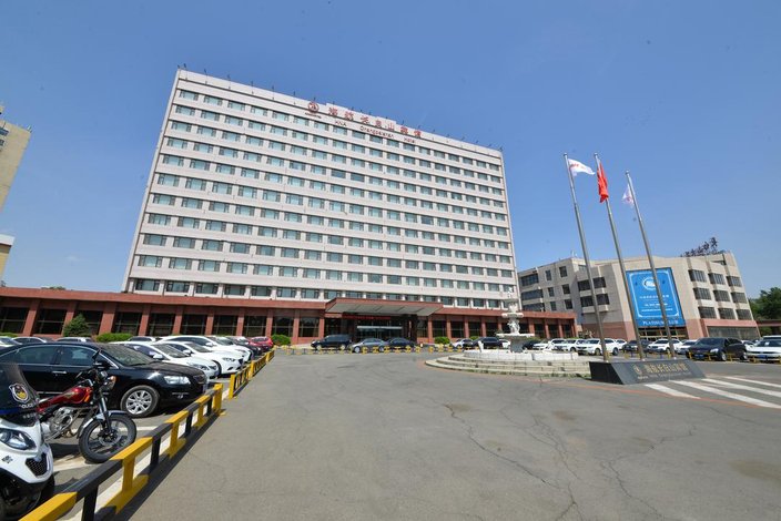 长春海航长白山宾馆