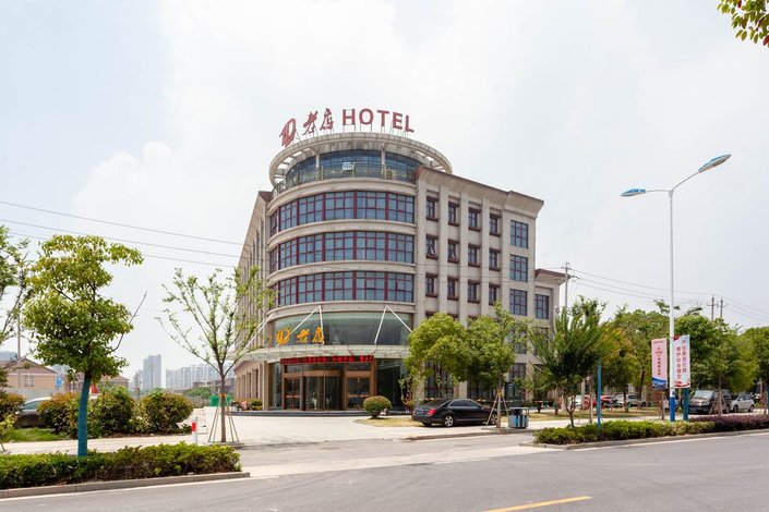 酒店 北京酒店 扬中老店hotel 全部图片(73)