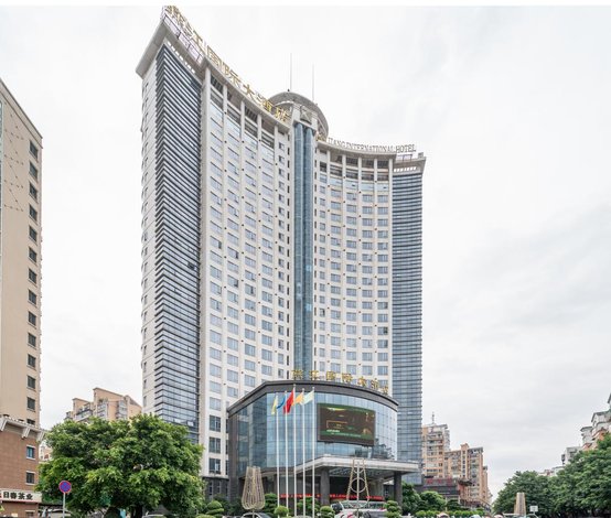 永安燕江国际酒店商务楼