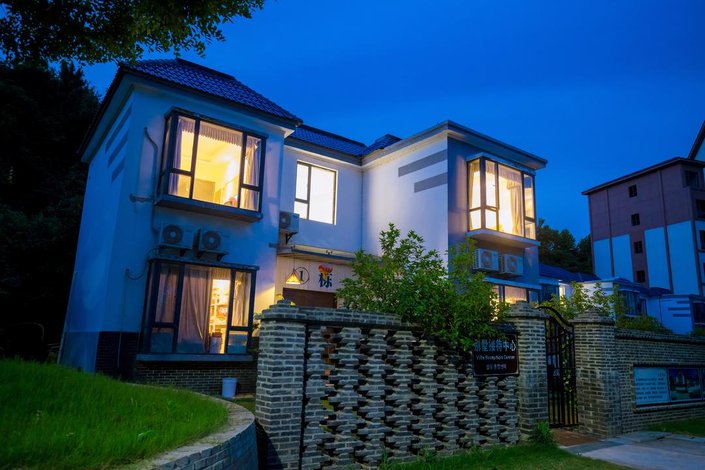 红安帝王湖别墅