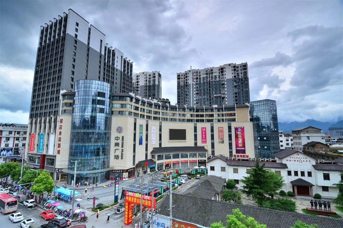 九间房精品民宿(张家界中商广场店)(8号店)