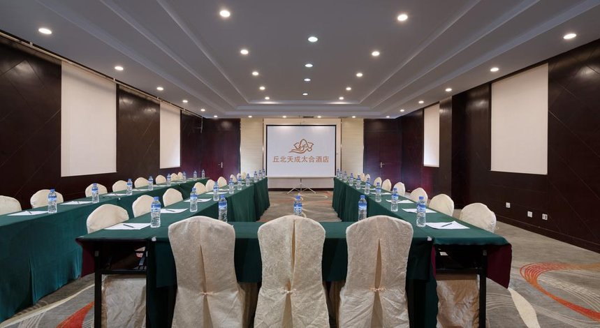丘北天成太合酒店
