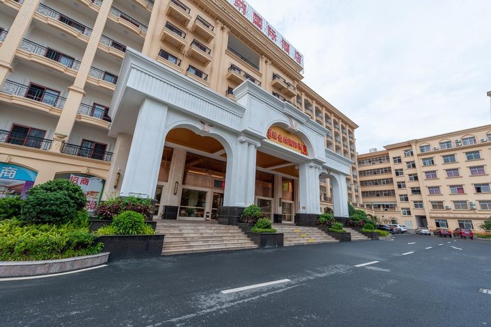 维也纳国际酒店(龙南店)