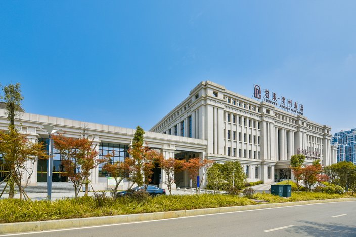 匀东·贵州饭店