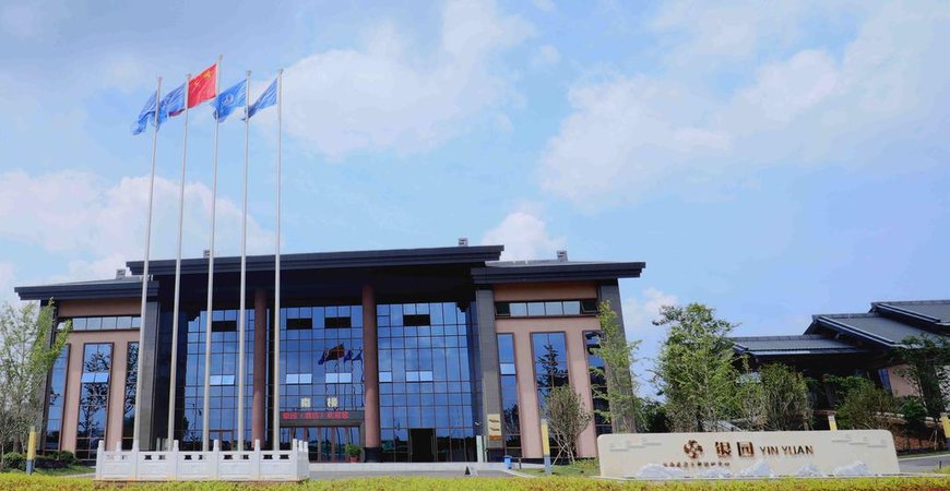 Yinyuan Hotel Over view