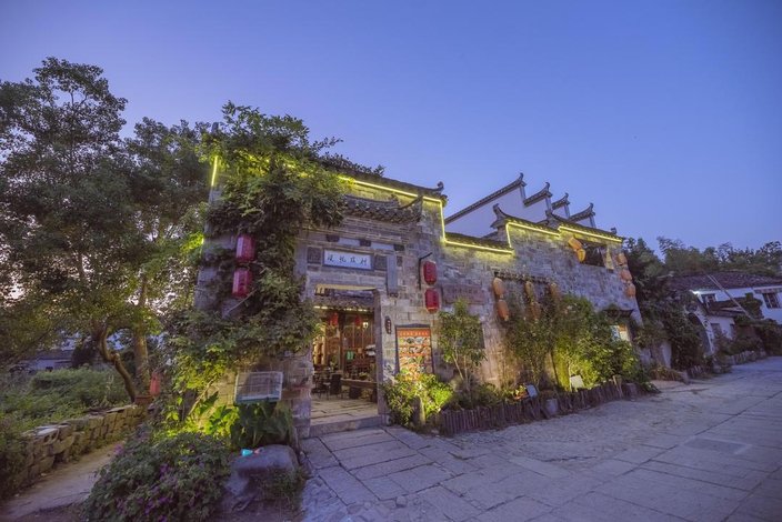 黟县宏村漫悦璞树客栈