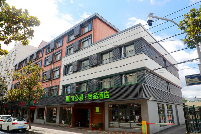 宜必思尚品酒店上海青浦区体育中心店
