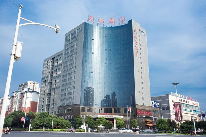 沅江天成大酒店