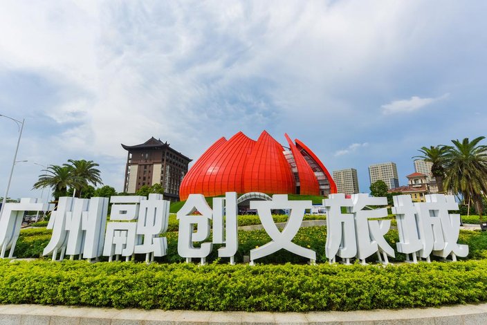 奈斯度假公寓(广州融创文旅城店)