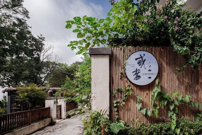 酒店预订,酒店查询,宾馆住宿预订,网上订酒店【艺龙旅行网】