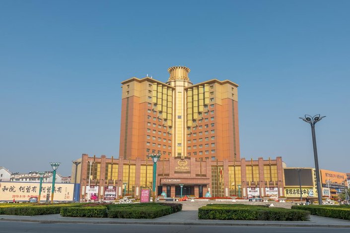 大石桥丽华国际酒店图片