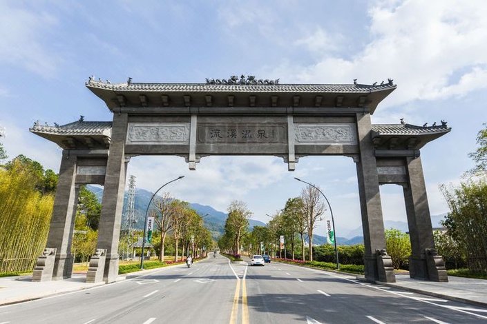 广州从化温泉别墅碧水度假