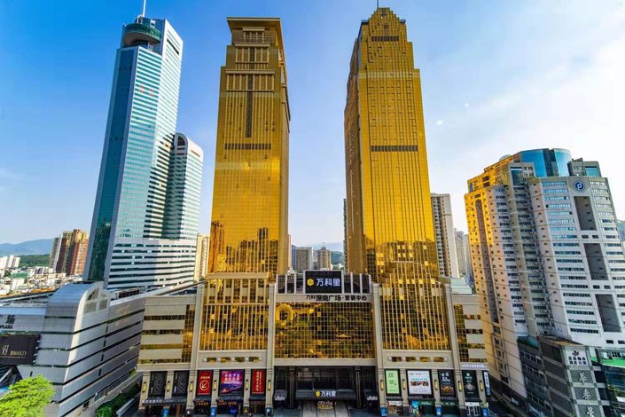 深圳罗湖口岸店),地址:罗湖区深南东路2011号万科深南广场西塔t1座