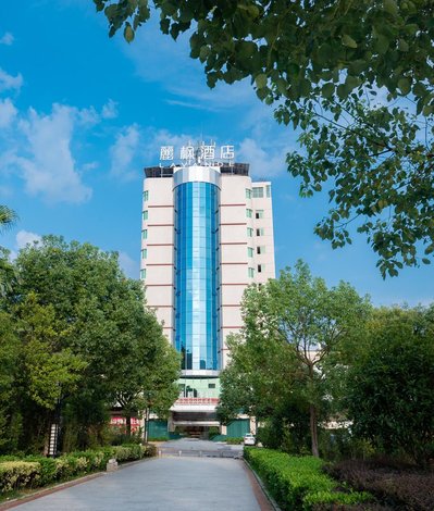 长汀丽枫酒店,地址:长汀县 | 西外街198号,预订价格,联系电话,地址