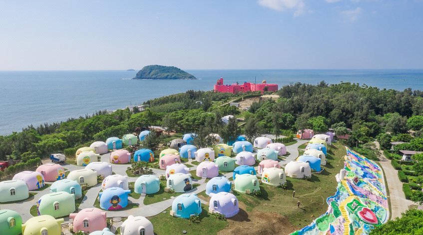 漳浦火山岛门票(漳浦火山岛门票预订)