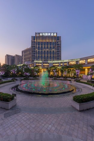 晋江金玛国宾酒店