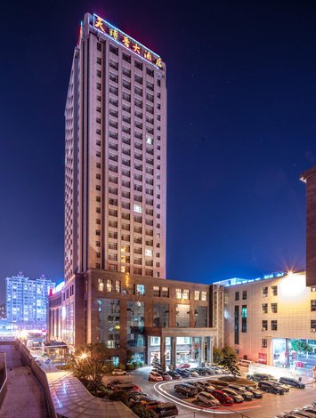 淮安天时晋国际大酒店