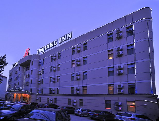 锦江之星呼和浩特诺和木勒地铁站店