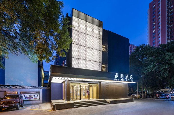 酒店预订,酒店查询,宾馆住宿预订,网上订酒店【艺龙旅行网】