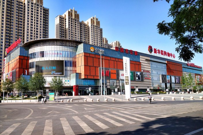 银川新华联瑞景酒店