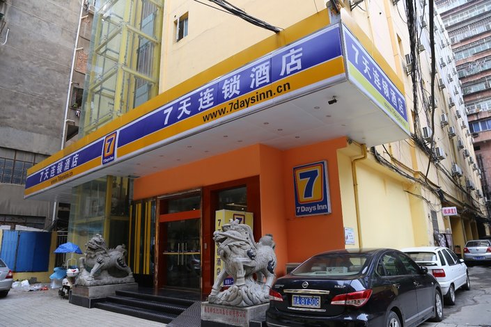 7天连锁酒店(南昌中山路八一馆地铁站店)