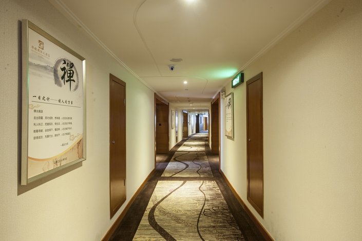 华银国际大酒店湘潭图片