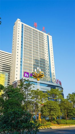 永州华天国际酒店(零陵店)