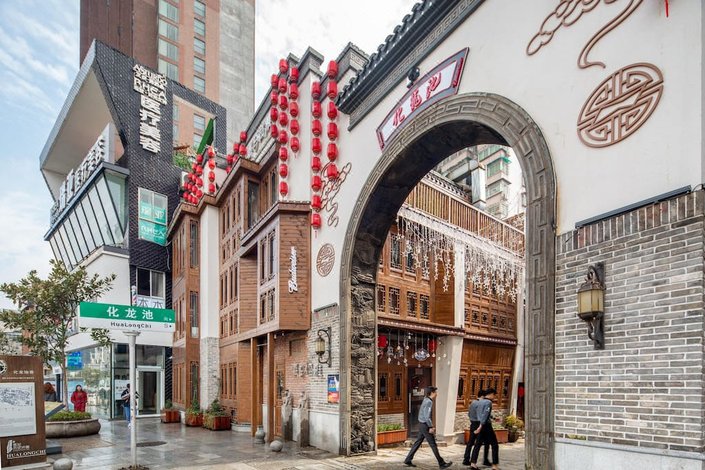 长沙城宿长沙三店公寓(走马楼巷分店)