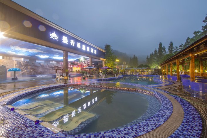 大邑花水湾叠香溪温泉酒店
