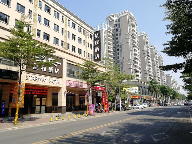 星程酒店(中山沙溪星宝时代广场店)