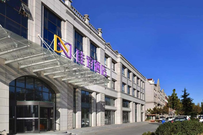 佳宜酒店(龙口龙新广场店)