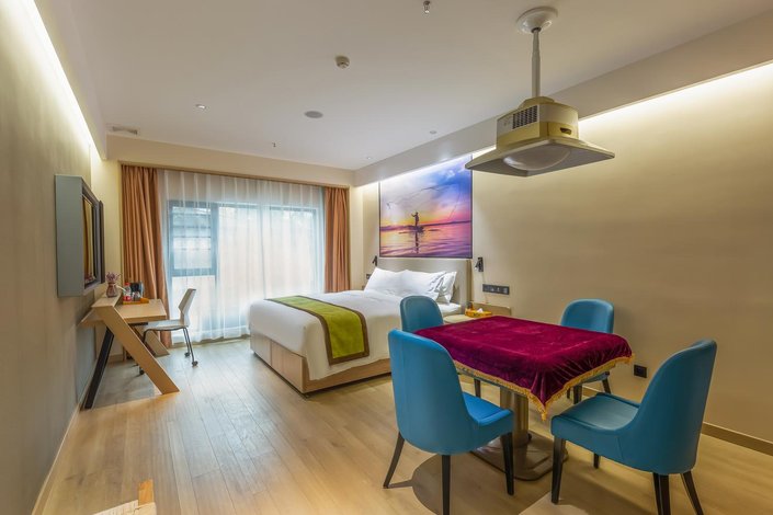 【漫时光酒店(枝江七星广场店)】地址:马家店街道七星大道8号 – 艺龙