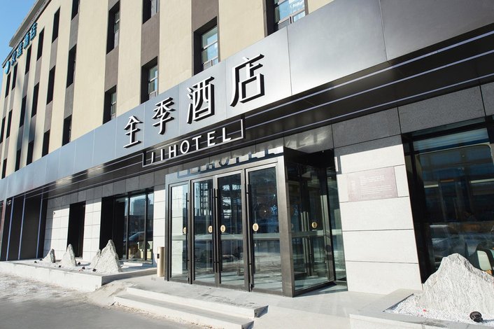 酒店 北京酒店 全季酒店(长春吉林大路店 全部图片(57)