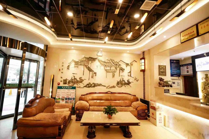 勉县世都三国大酒店
