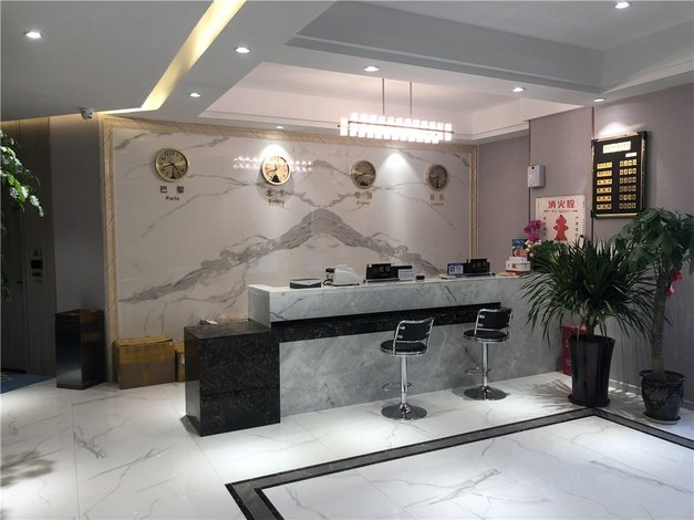 光山洲豪国际酒店