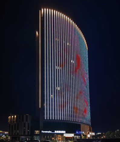 如家精选酒店(新昌大佛寺景区海洋城店)