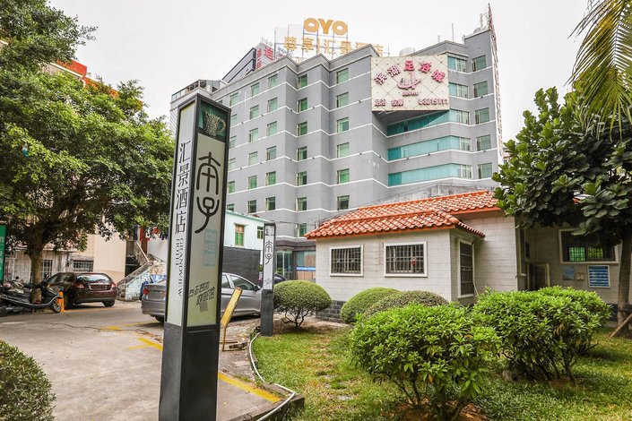 湛江尊享汇景酒店