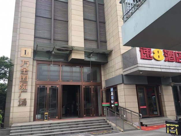 酒店预订,酒店查询,宾馆住宿预订,网上订酒店【艺龙旅行网】