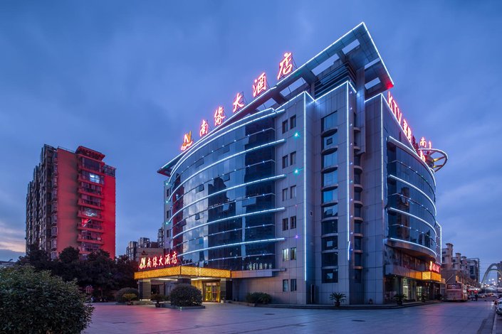 锦江都城酒店(常州武进万达广场酒店)