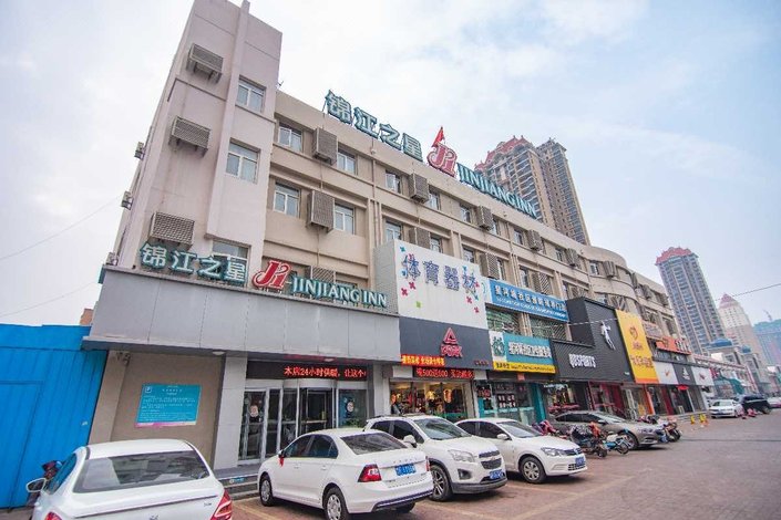 锦江之星烟台福山区福海路店