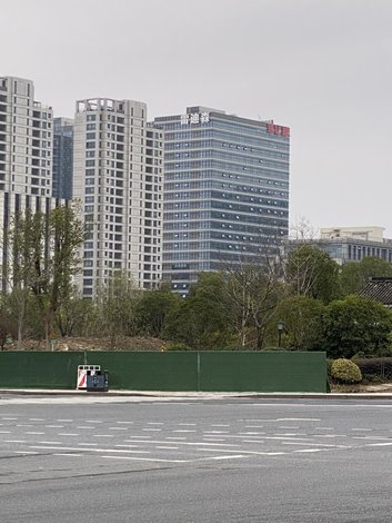 杭州西溪雷迪森大酒店-首頁