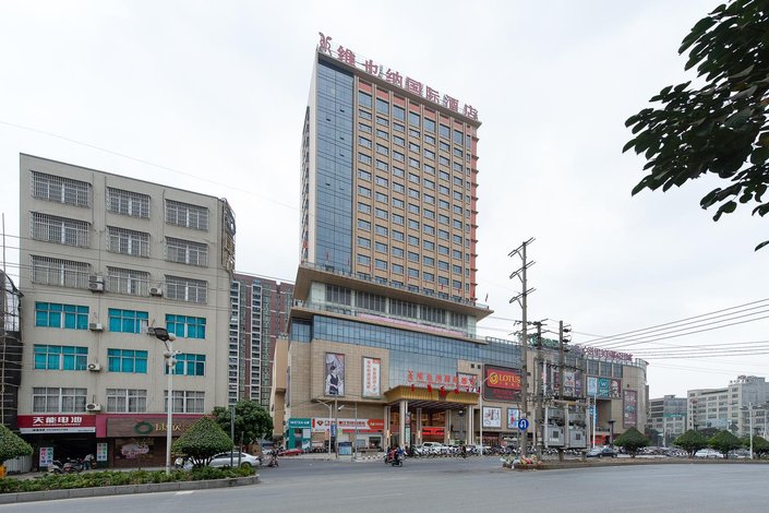 维也纳国际酒店(廉江大道鑫源国际广场店)