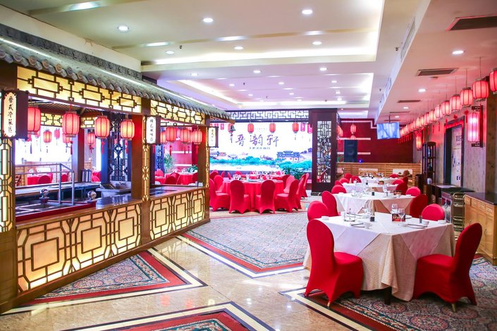 晋中颐景国际酒店