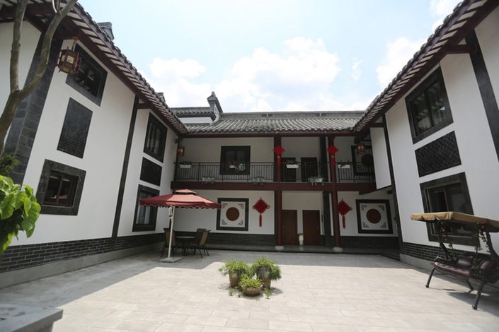 【叙永悦湖乐岛酒店】地址:江门镇坝上桃花坞景点内 – 艺龙旅行网