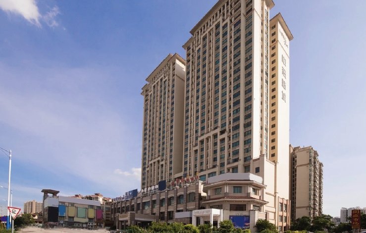 中山中澳世纪酒店
