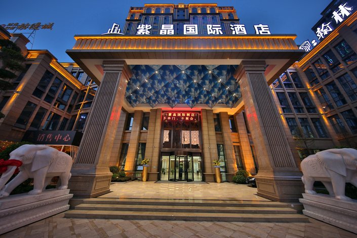 南京紫晶国际酒店图片