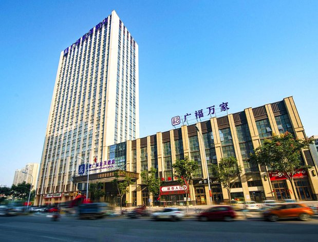 合肥广福辰茂酒店